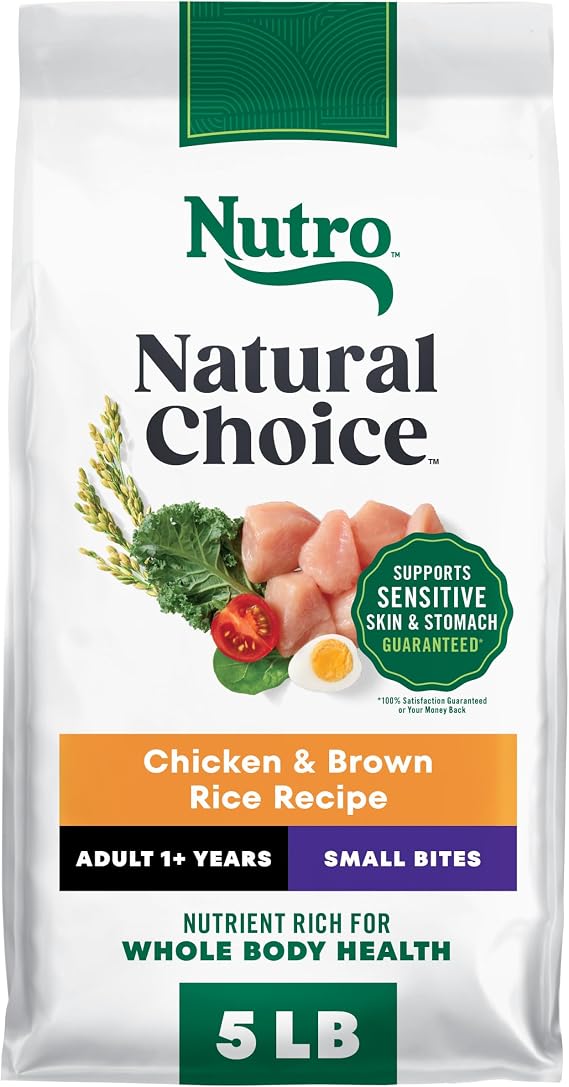 Nutro Natural Choice Small Bites Dry Dog Food, Chicken & Rice, 5 lb