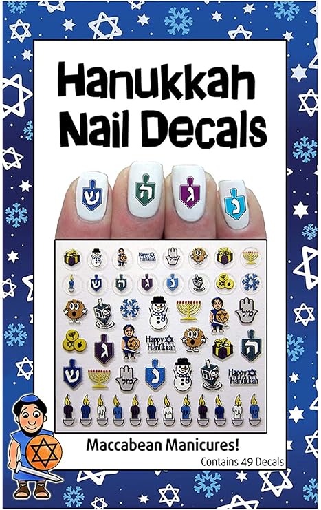 Midrash Manicures Hanukkah Nail Decals