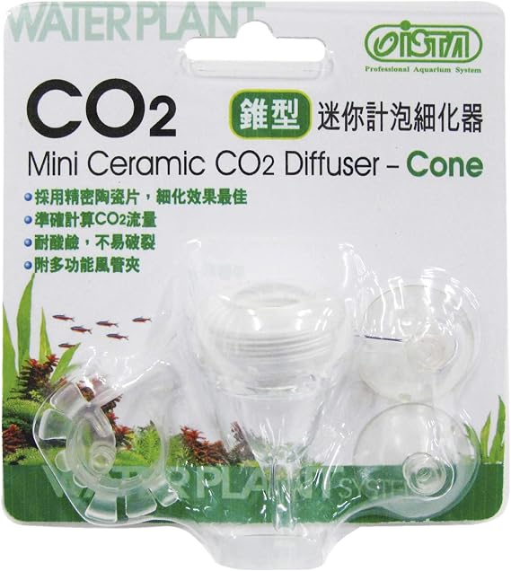 ista Mini Ceramic CO2 Diffuser - Cone