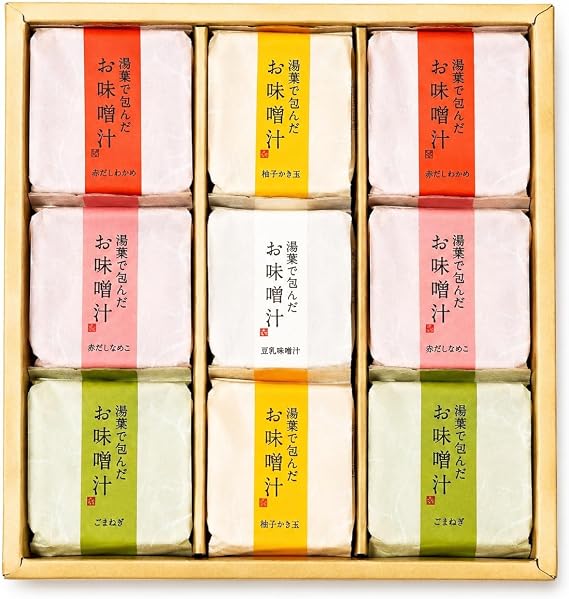 Miso Soup Specialty Store Miso Soup Wrapped in Hot Water Leaves Packaging Box/Room Temperature, Secretary Souvenir, Freeze Dried 9 Servings