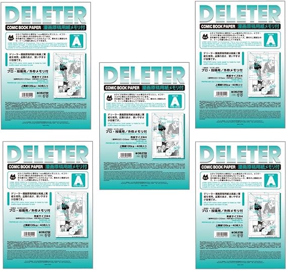 Deleter Comic Book Paper A4 for B4 comic 40 sheets 5sets (Type-135-B4)(Japan Import)