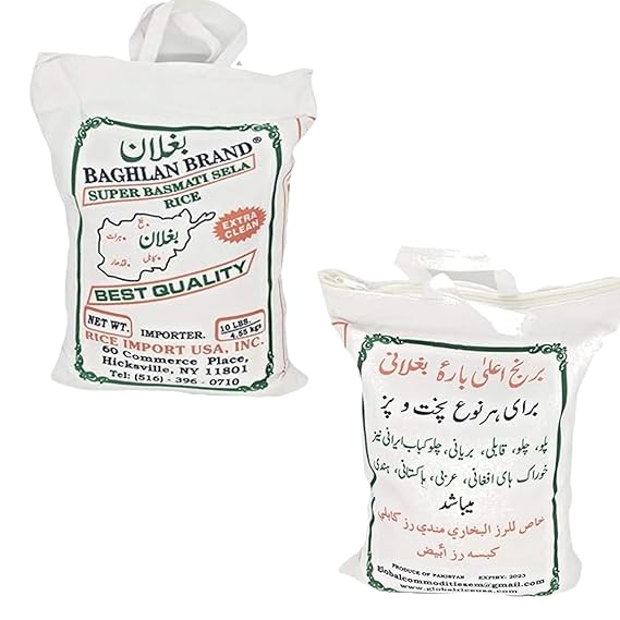 Baghlan Brand Super Basmati Sela Rice Extra Clean 10 Lbs