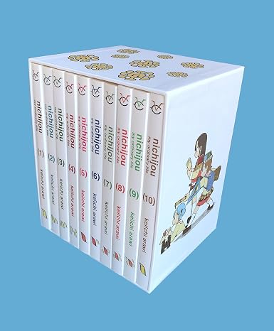 nichijou 15th anniversary box set (Cover may vary)