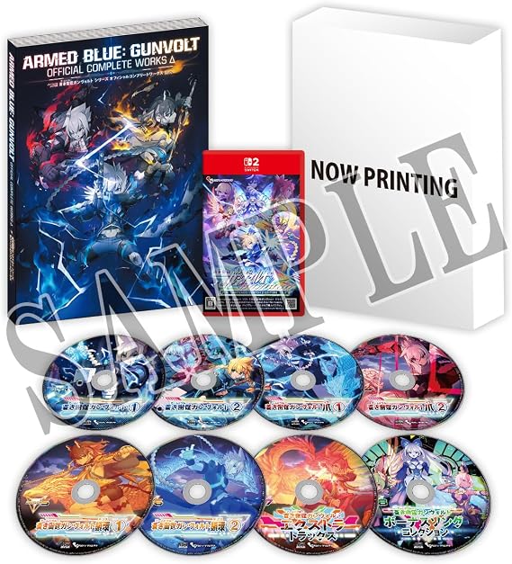 蒼き雷霆 ガンヴォルト トライアングル エディション Nintendo Switch 2 Edition 限定版 -Switch2 特典A4設定資料集、サウンドトラックCD（7枚組）、歌曲CD（1枚組） 同梱 & 早期特典A4クリアファイル 同梱