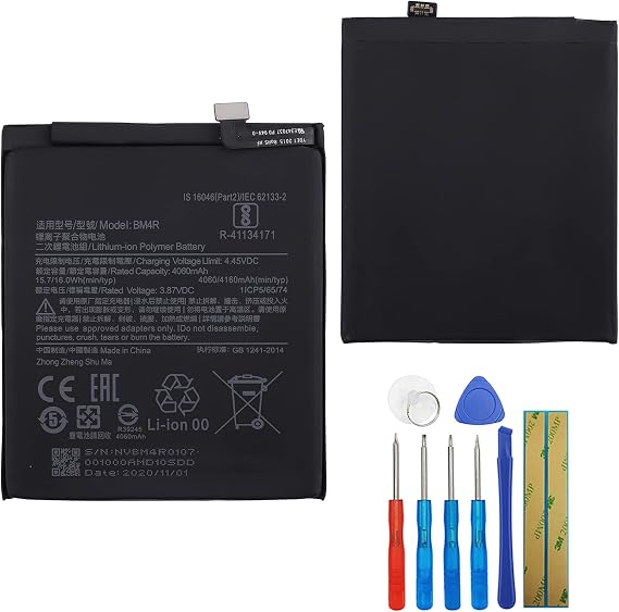 Replacement Battery BM4R Compatible with Xiaomi Mi 10 Lite 5G with Tools