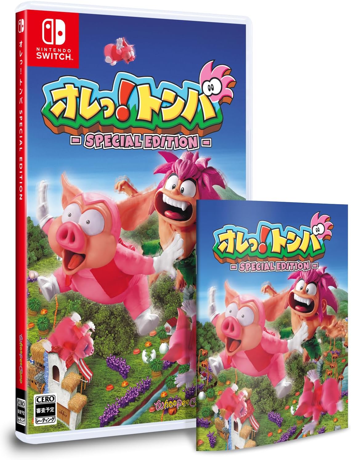 Me! Tomba Special Edition -Switch bonus game software, manual, front and back jacket included