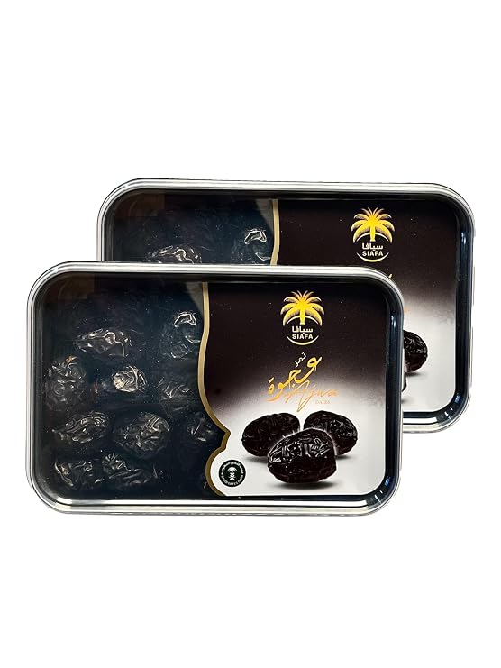 Ajwa Dates Imported from Madina 400g