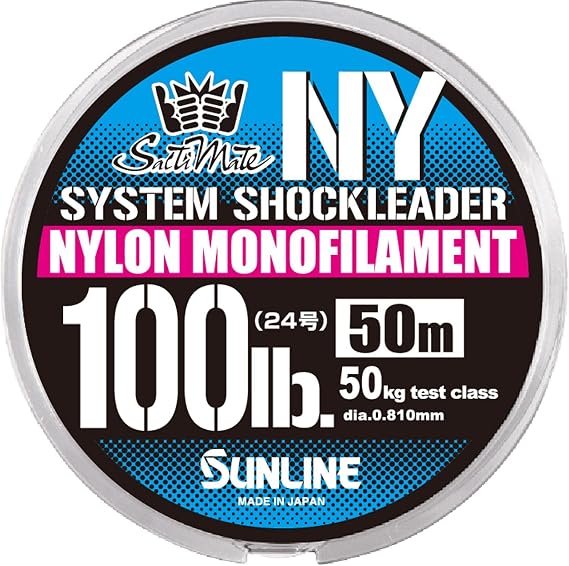 Sunline SaltiMate System Shock Leader Nylon 55 Yards - 100 Pound