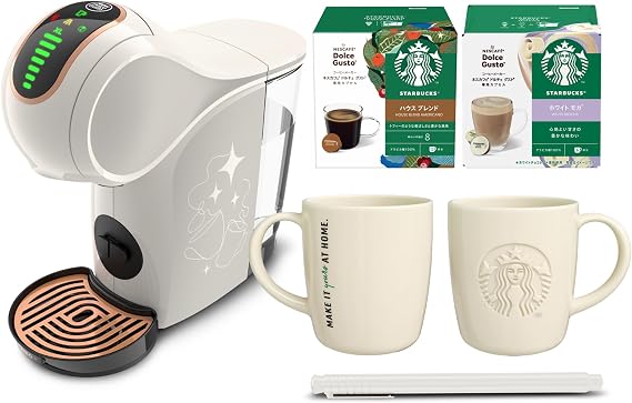 Nescafe Dolce Gusto Genio S Share Cream White Starbucks Experience Set with Capsules, Coffee Maker, Coffee Machine