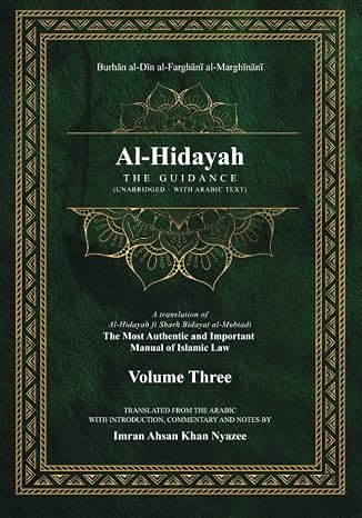 Al-Hidayah: The Guidance (Al-Hidayah Series WITH ARABIC TEXT)