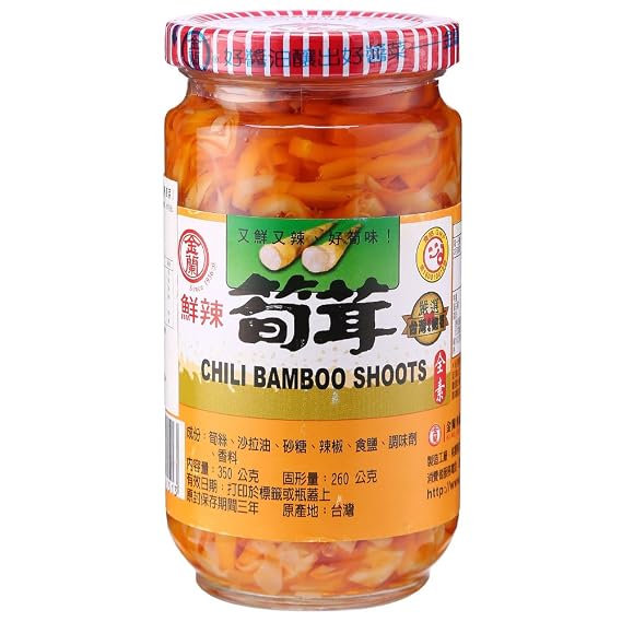Kimlan Chili Bamboo Shoots
