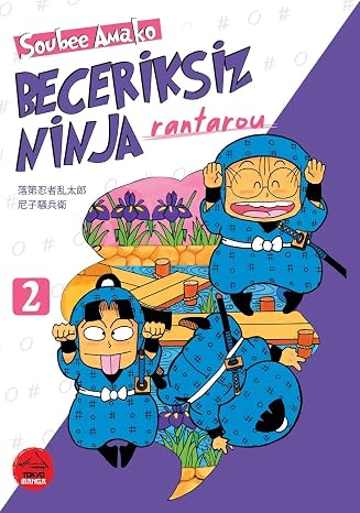 Beceriksiz Ninja Rantarou 2