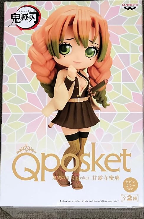 Banpresto - Demon Slayer: Kimetsu no Yaiba - Mitsuri Kanroji (Ver. B), Bandai Spirits Q posket Figure