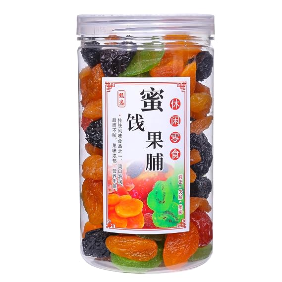 Wonderful Plums A Tin of Dried Mixed Fruits, Premium Assorted Dried Fruits, Including Prunes, Apricots, Dried Kiwifruit, Yellow Peaches and Rose Plums, Sweet Bloom Snack, 17.64 Oz/500g