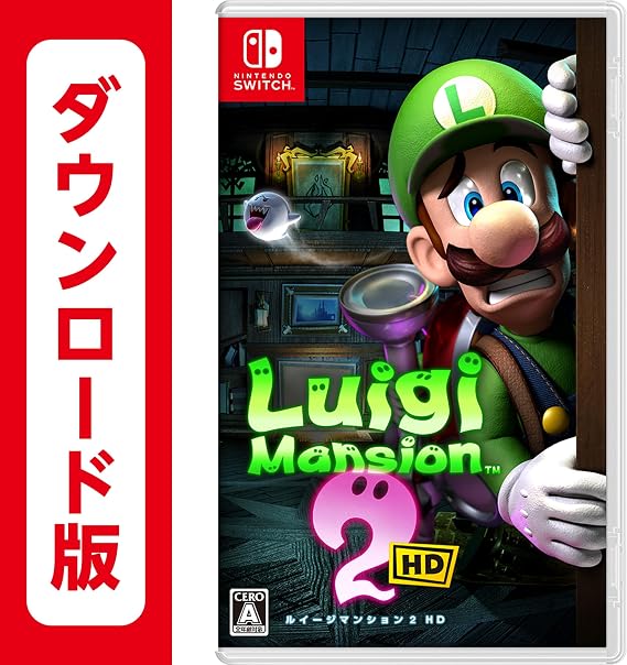 Luigi Mansion 2 HD | Online Code Edition
