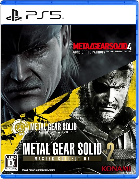 METAL GEAR SOLID : MASTER COLLECTION Vol.2 -PS5 カムフラージュ&ユニフォームDLC 同梱