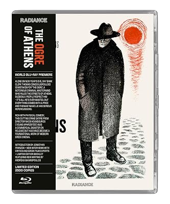 The Ogre Of Athens Limited Edition