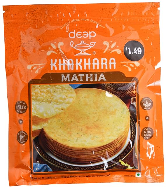 Mathia Khakhara (6.3oz)