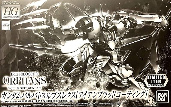 Bandai HG 1/144 Gundam Barbatos Loops Iron Blood Coating Iron Blooded Orphans Silver