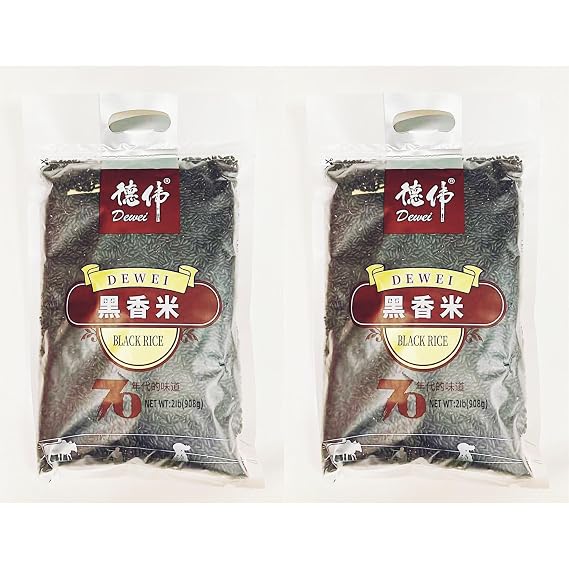 Black Rice, 2 lb, Pack of 2