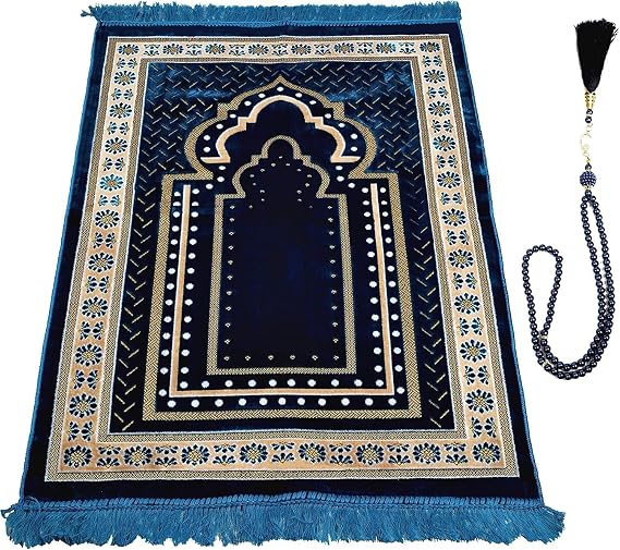 Turkish Muslim Prayer Rug, Mat with Beads for Men Women, Ramadan Hajj Gift (Blue)