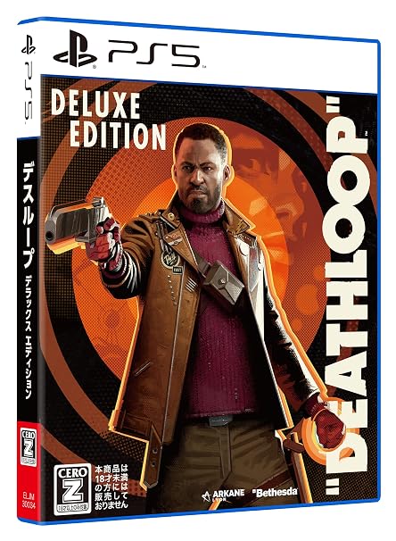 DEATHLOOP Deluxe Edition CERO (Z) -PS5