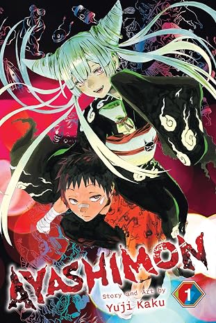 Ayashimon, Vol. 1: I'll Play with You, Punk