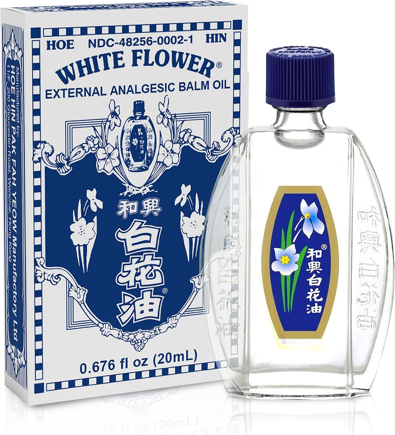 White Flower External Analgesic Balm Oil 20ml 0.676fl Oz., Authentic US import 1 bottle