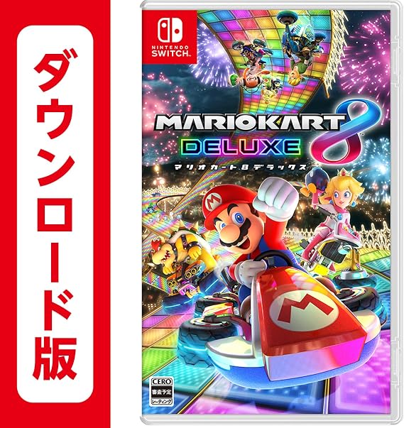 Mario Kart 8 Deluxe | Online Code Edition