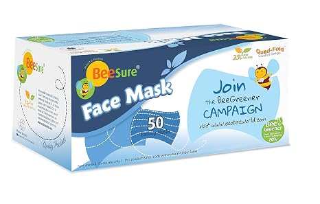 BE2100Y Ear Loop Face Masks, Yellow (Pack of 50)