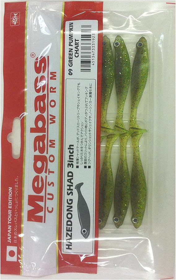 Megabass Hazedong Shad 3inch #Moroko