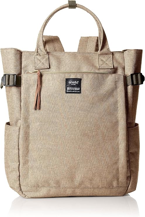 Anero POST ATC1225Z 2-Way Backpack, A4, Multiple Storage, Beige