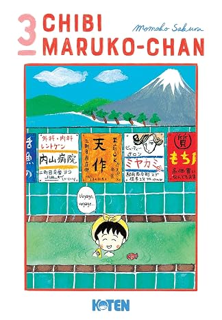 Chibi Maruko-chan T03