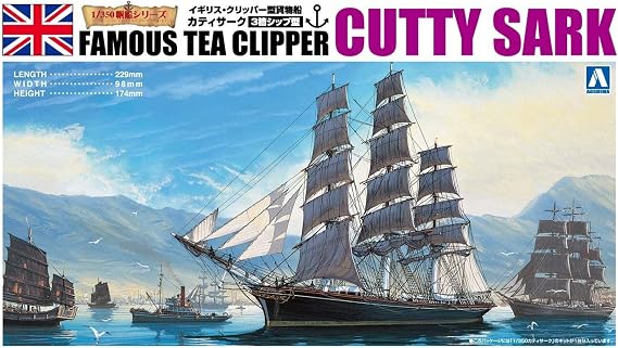 Aoshima 1/350 Cutty Sark Sailing Ship
