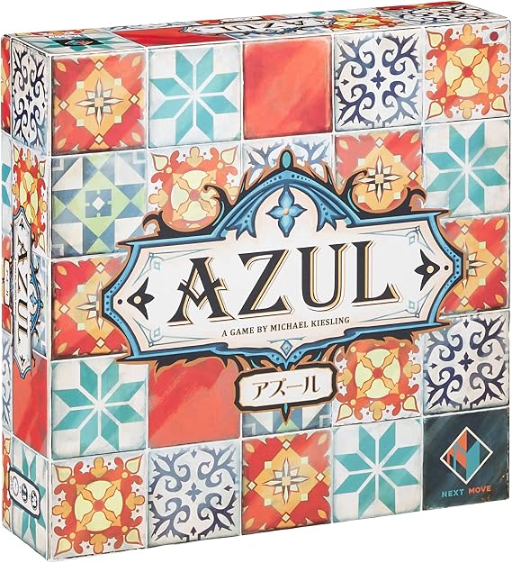 HobbyJAPAN Azul Japanese Version