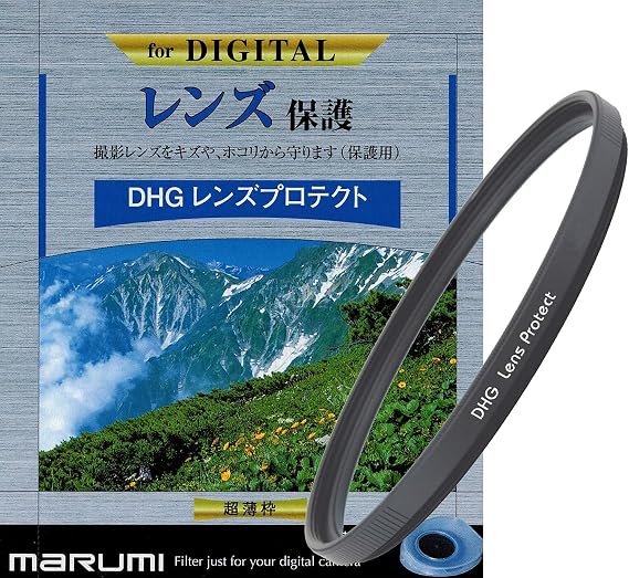 Marumi DHG 37mm Lens Protect Filter