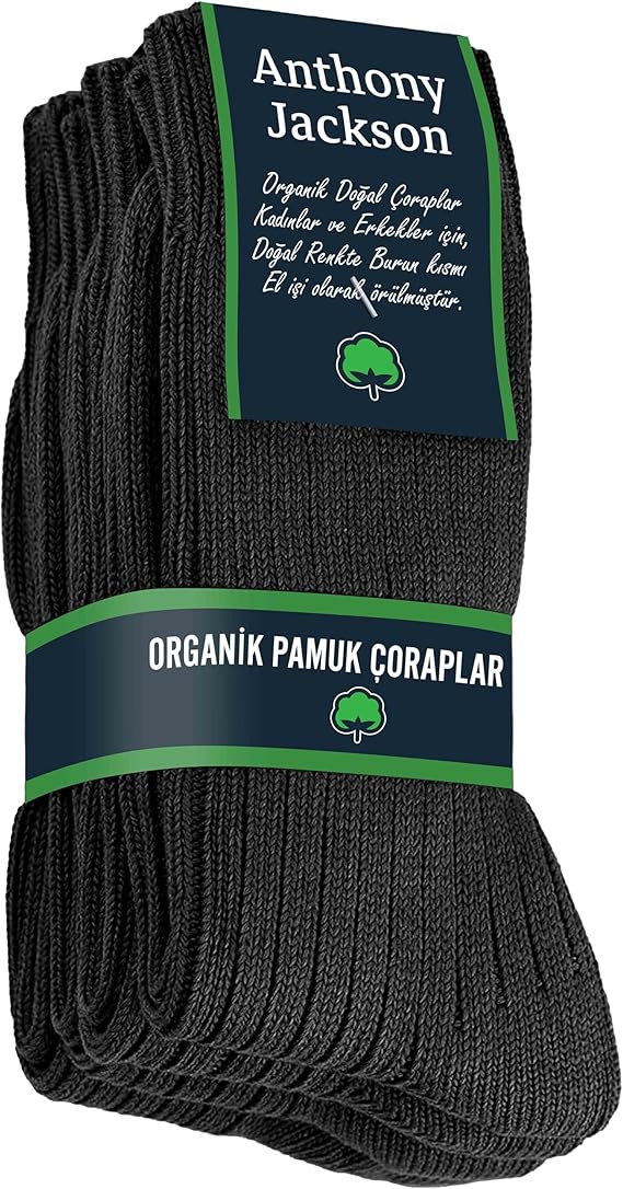 Anthony Jackson 4-Piece Box Made of Natural Cotton Seamless Ribbons Knitted Bio Natural Women's and Men's Socks NaturWalk