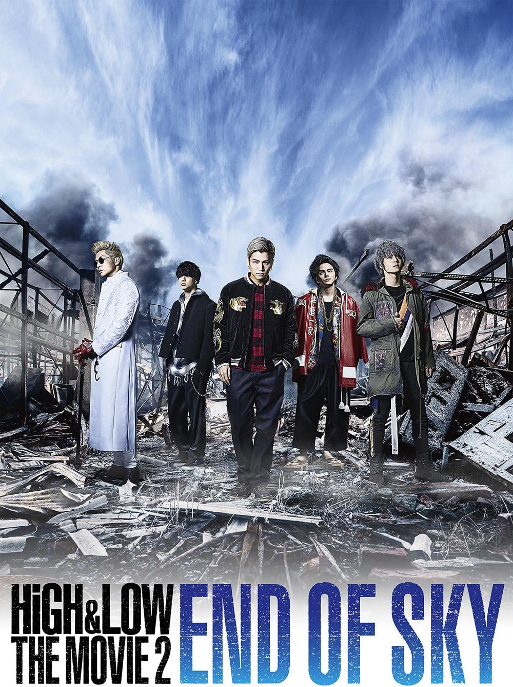HiGH & LOW THE MOVIE 2~END OF SKY~DVD 2-disc regular edition first edition has ended