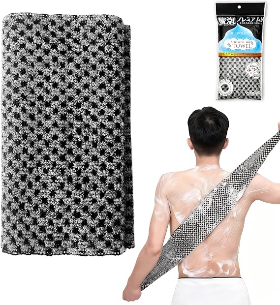1Pcs Exfoliating Shower Towel – Japanese Back Scrubber for Adults, Extra Long Exfoliating Body Scrubber Washcloth for Scrubbing,Cleaning and Dead Skin Removal(Black)