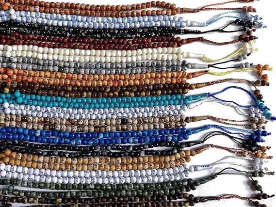 Treasure.of.Egypt Lot 10 Big Tasbih Prayer 99 Worry Beads Misbaha Islamic Allah & Mohammed Rosary
