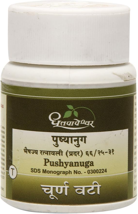 Dhootapapeshwar Pushyanuga Churna Vati - 60 Tab