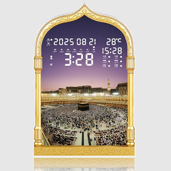 Azan Clock, LED Muslim Prayer Clock,Azan Alarm Reminder,Mosque Pattern