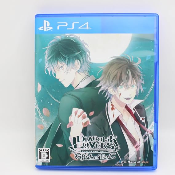 Diabolik Lovers Grand Edition - Ps4