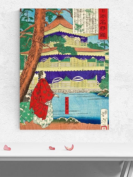 Postermanya Elegance, Geyşa Zarafetin Yansımaları Ukiyoe Japon Sanatı Sanatsal Poster - Afiş - Dekorasyon