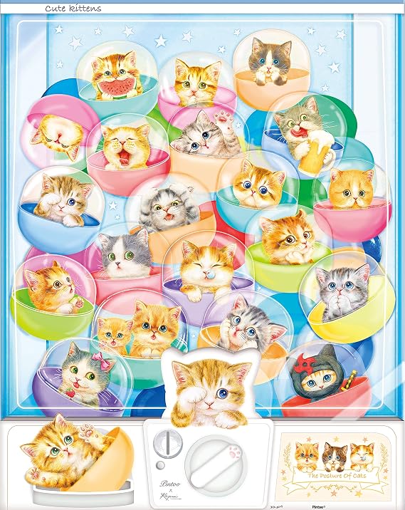 Pintoo Jigsaw Puzzles 500 Piece for Adults - Kayomi - Kittens in Capsule Machine Beautiful Plastic Puzzle for Home Decor Zero Dust Easy Storage [H1993]