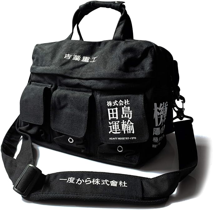 Niepce Inc Crossbody Travel Casual Shoulder Anti Theft Techwear Streetwear Messenger Bag