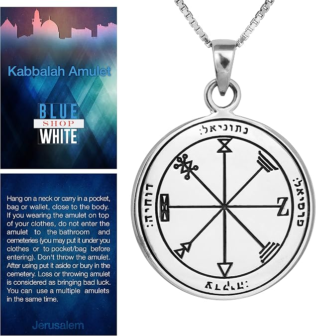 King Solomon Profusion Seal Pendant Kabbalah Amulet
