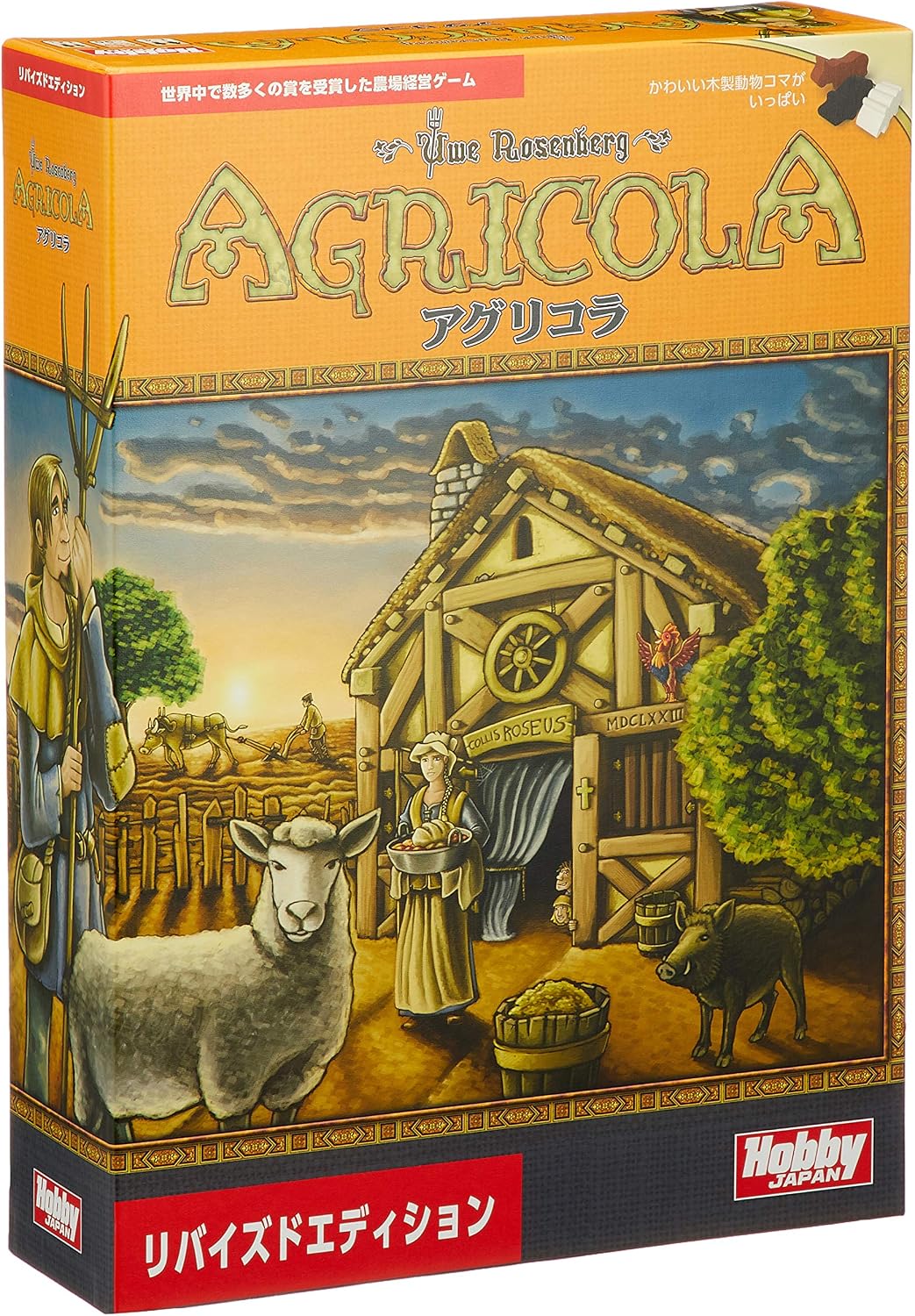 Agricola Board Game - Japanese Edition